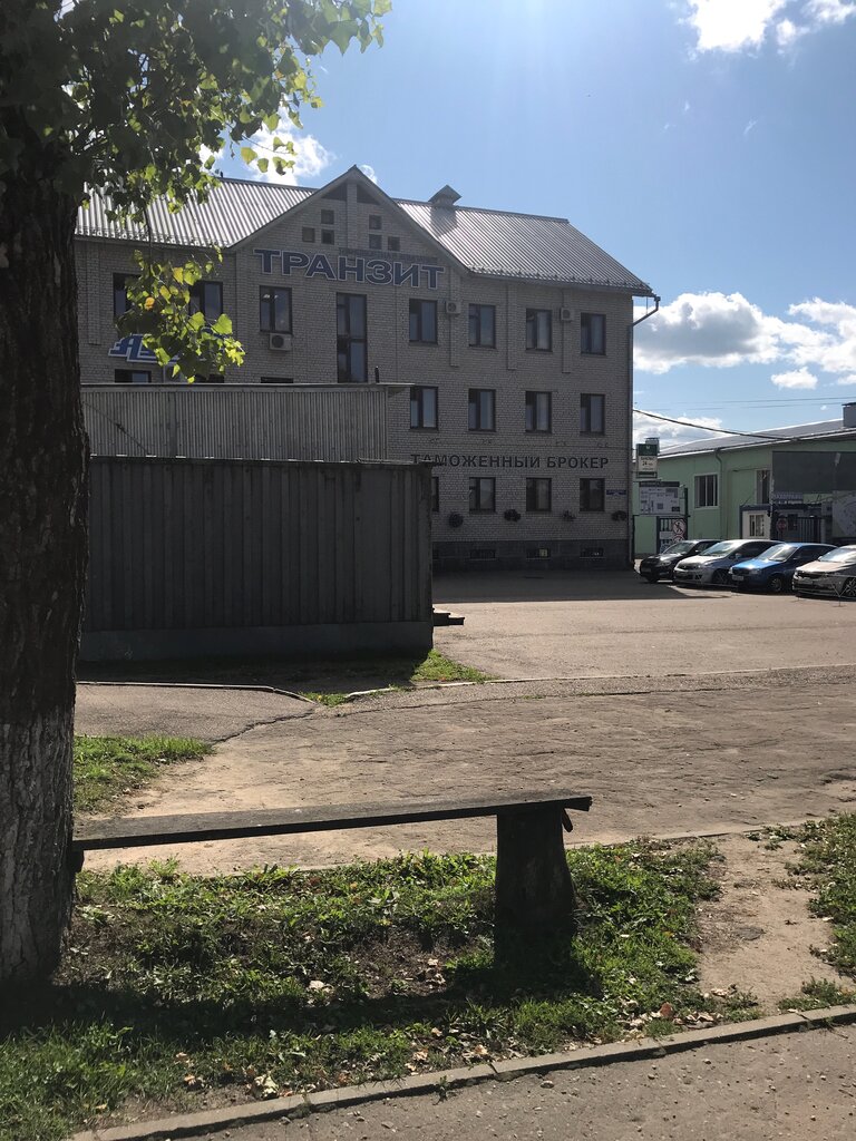 Cafe Транзит, Smolensk, photo