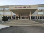Rostovskaya regionalnaya obshchestvennaya organizatsiya Federatsiya Kyokusinkay Rossii (Severniy Microdistrict, Volkova Street, 5/6) ، جمعية رياضية