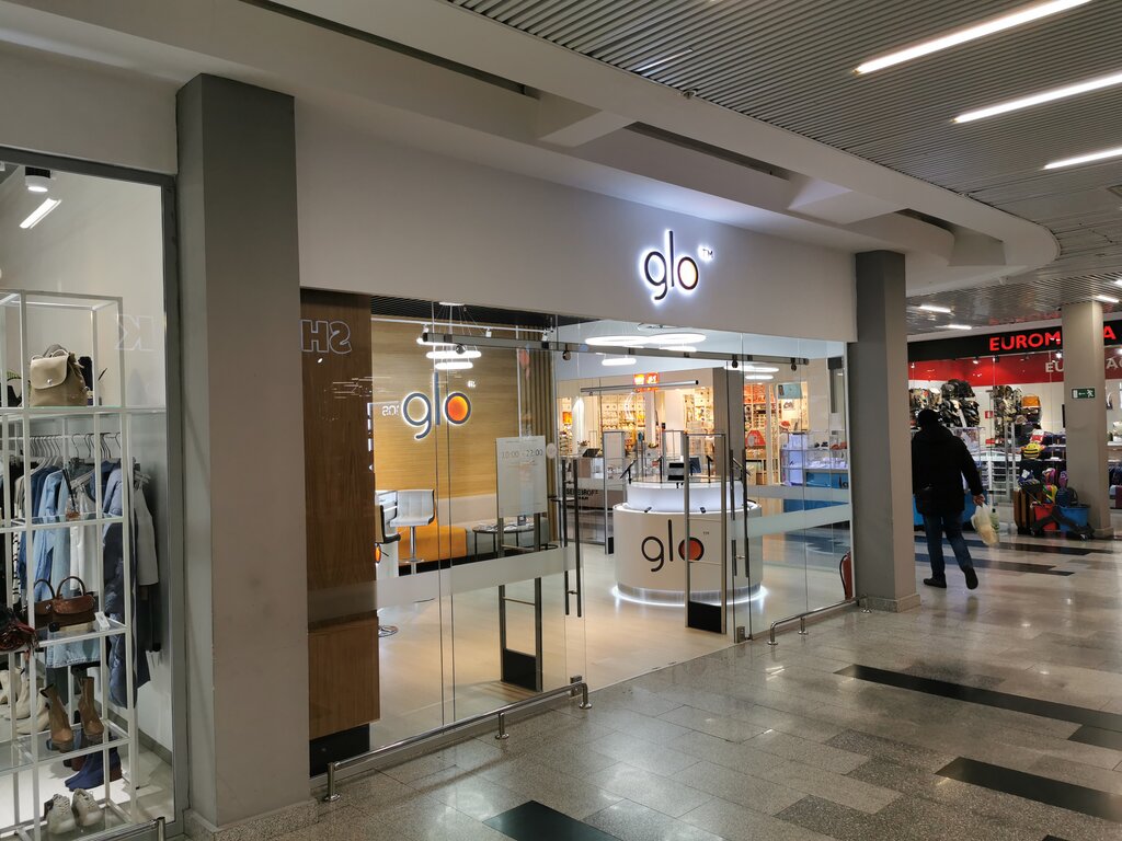 Tobacco and smoking accessories shop Glo, Atyrau, photo