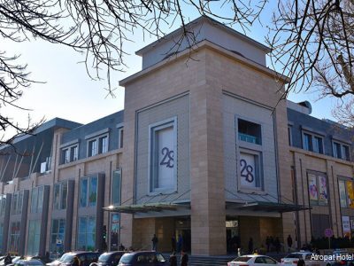 Фото Atropat Hotel