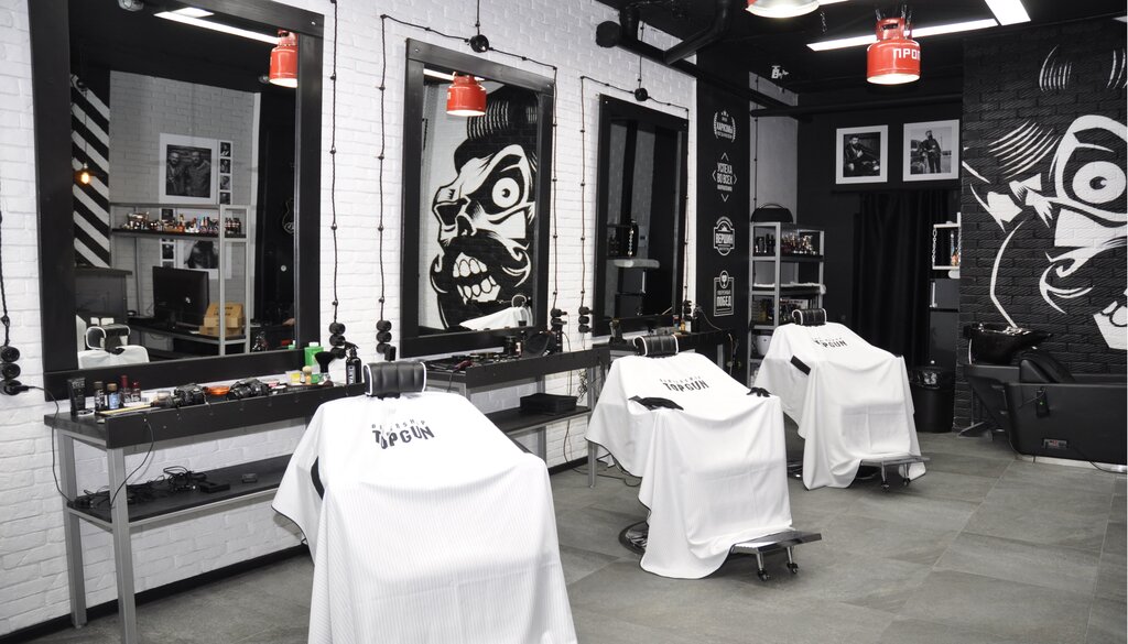 Barber shop Topgun, Novosibirsk, photo