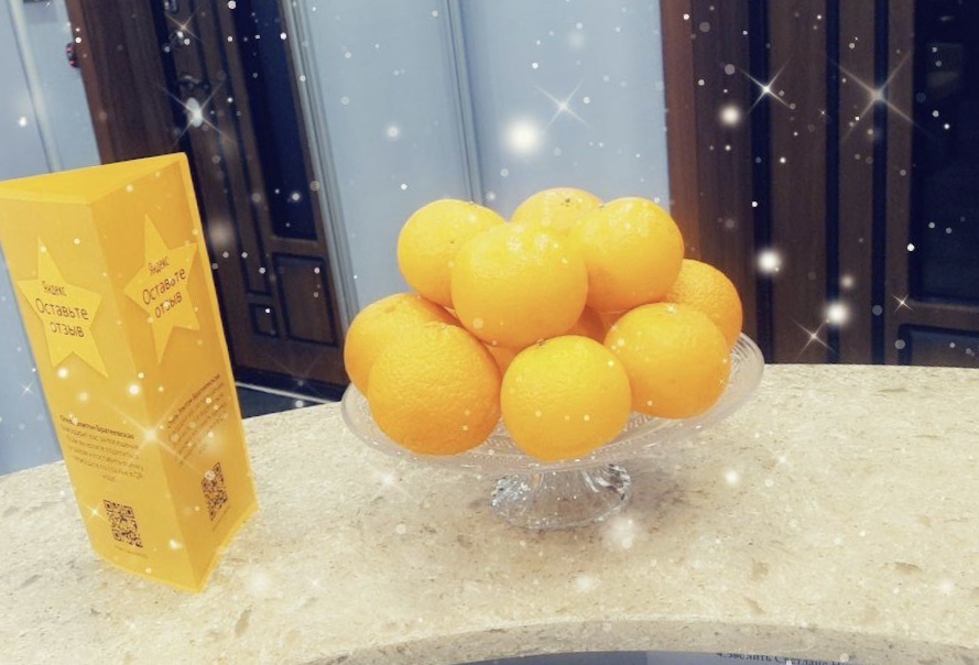 Фото Элитон Братеевская