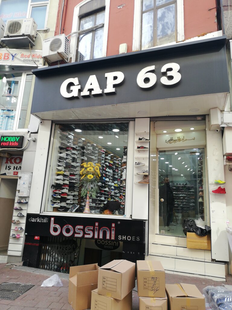 Ayakkabı mağazaları Gap 63, Fatih, foto