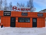 Master (Пермь, Рязанская улица), шиномонтаж в Перми