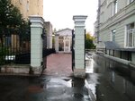 Фото 4 ГУП Водоканал Санкт-Петербурга