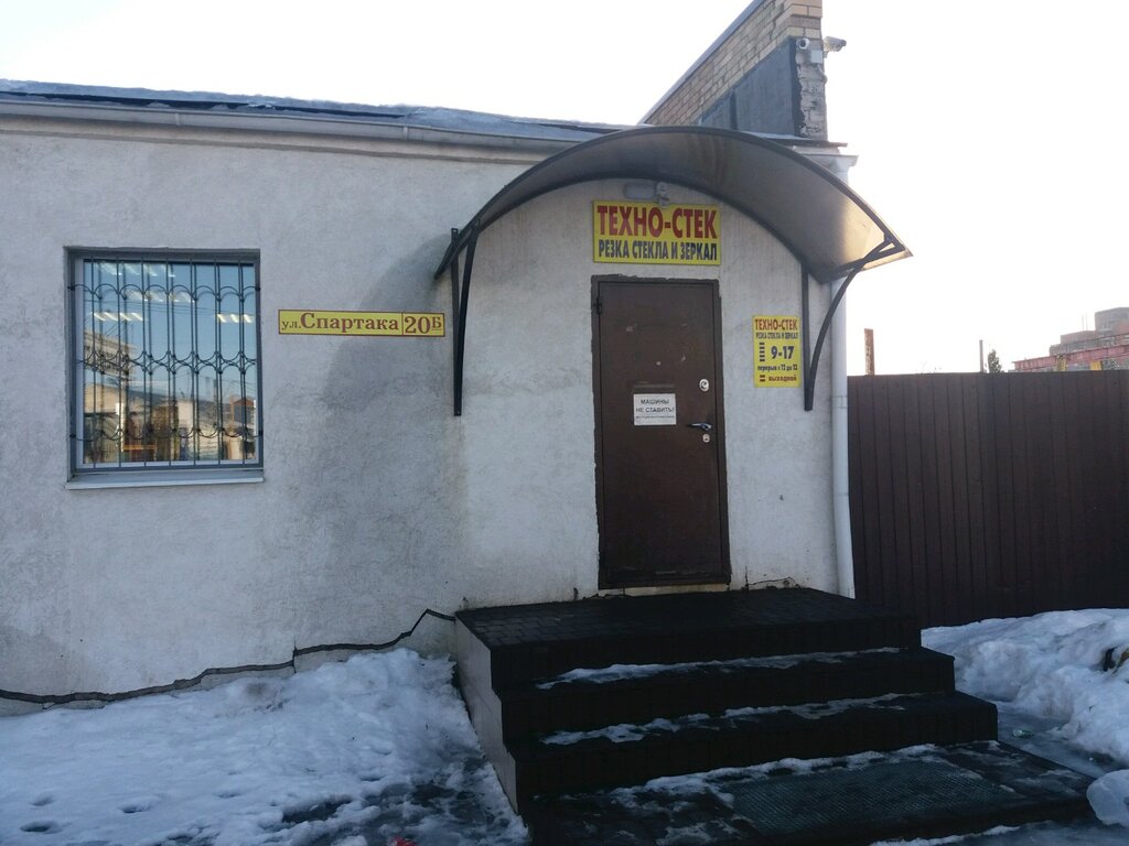 Ул спартака иваново карта