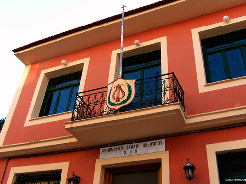 Гостиница Villa Reverenza