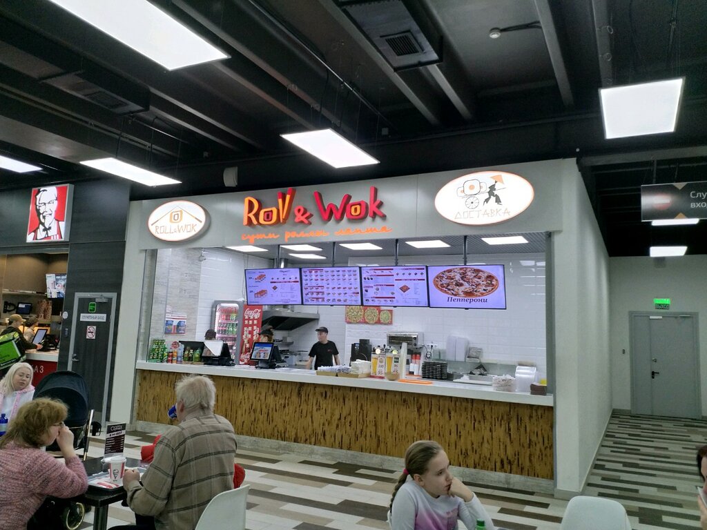 Sushi bar Roll & Wok, Moscow, photo