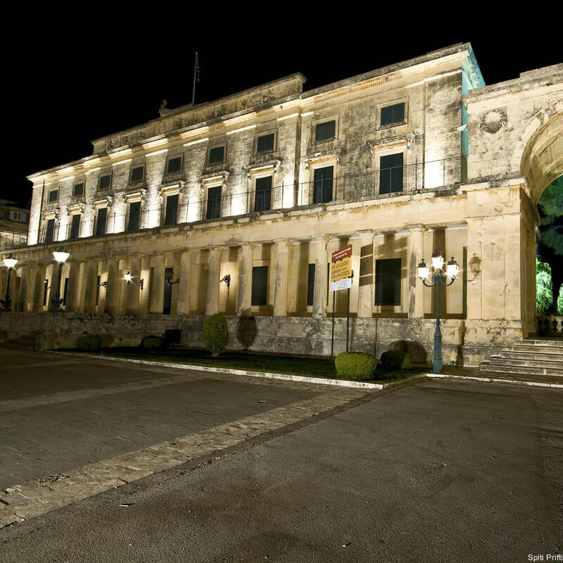Фото Spiti Prifti