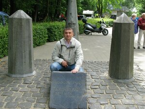 Dreiländerpunkt (North Rhine-Westphalia, Städteregion Aachen, Route des Trois Bornes), landmark, attraction