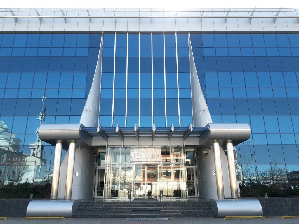 Business center Hidrokontrol, Ankara, photo