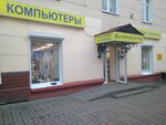 UpGrade (Suvorova Street, 118), computer store