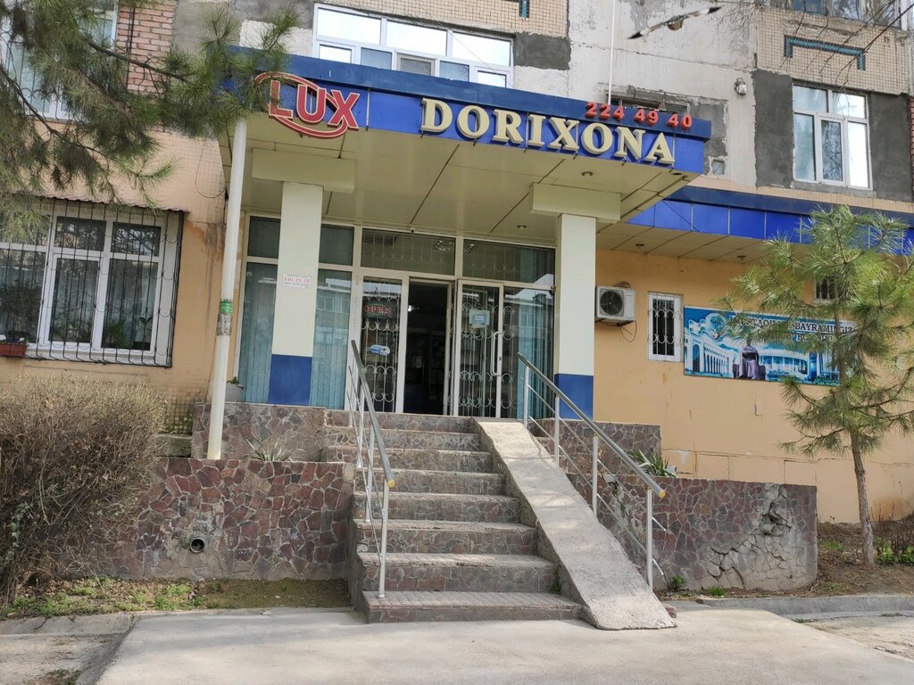Dorixona Lux, Toshkent, foto