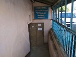 Navro'z (Gagarin Street, 95), homeowner association