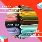Fatin (Verkhniye Polya Street, 56с11), punto de entrega