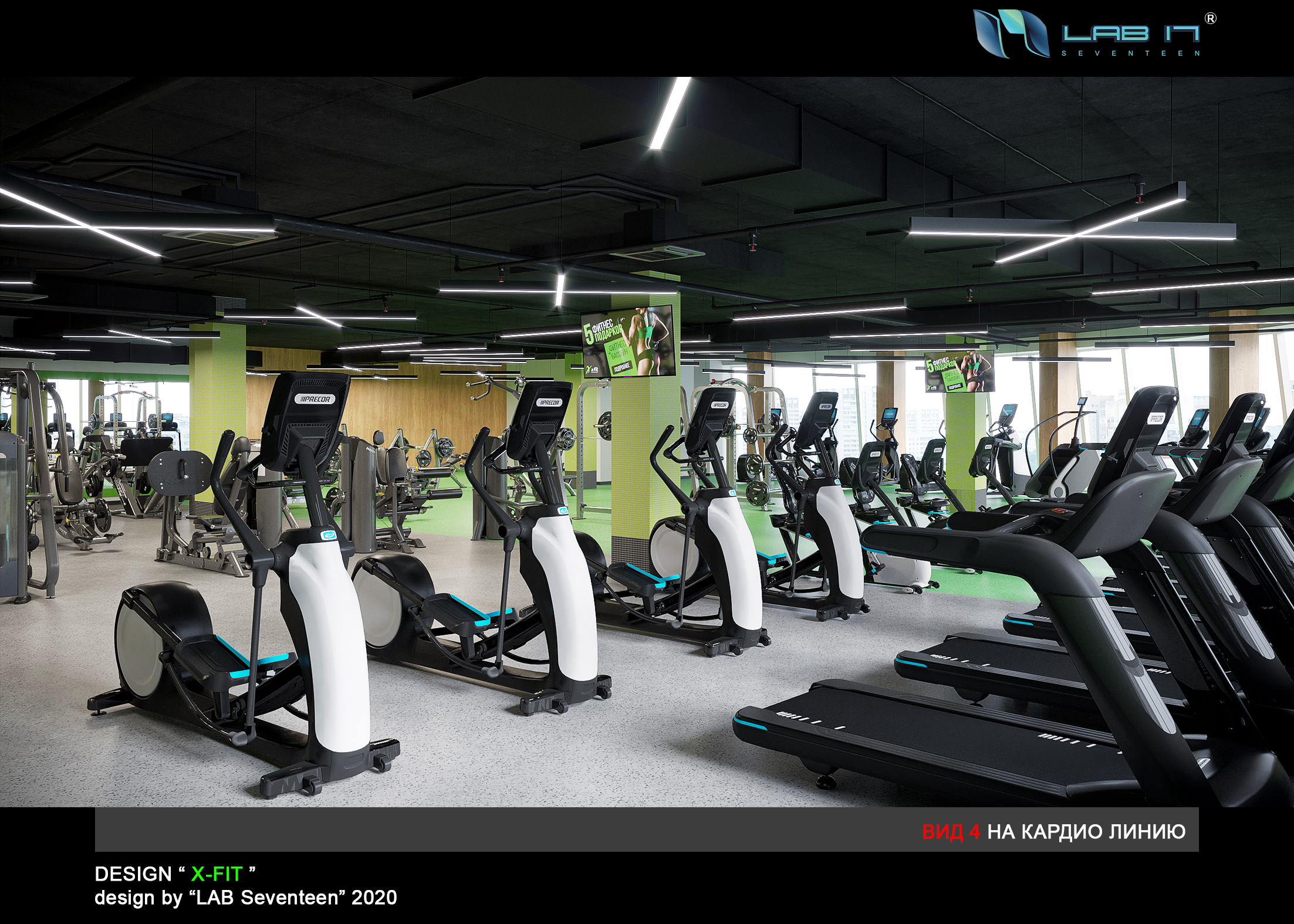 Fitness club X-Fit Pushkino, fitness club, Russia, Pushkino, ulitsa Chekhova, 12
