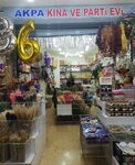 Akpa Henna and Party House (İstanbul, Fatih, Vasıf Çınar Cad., 17) ، لوازم قضاء عطلة
