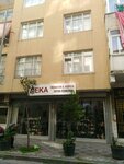 Neka Promosyon & Hediyelik (Şirinevler Mah., Mithatpaşa 7. Sok., No:11B, Bahçelievler, İstanbul, Türkiye), hediyelik eşya mağazaları  Bahçelievler'den