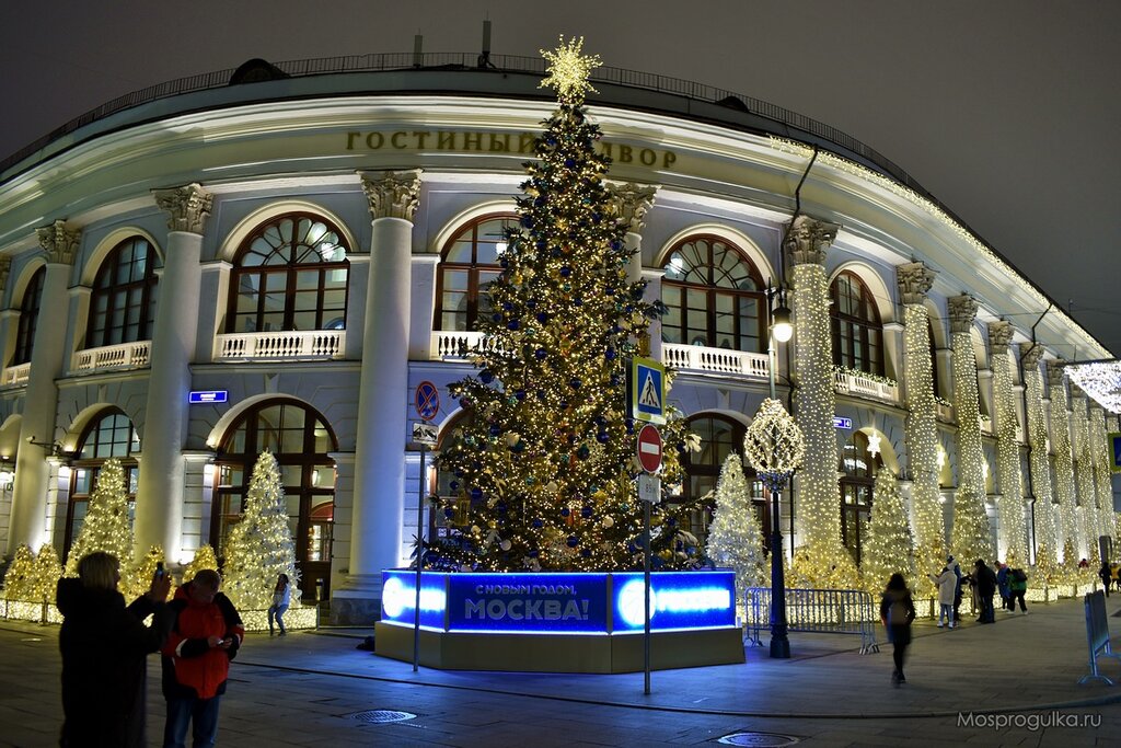 Гостиный двор в москве