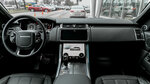 Фото 6 Автобиография Jaguar Land Rover