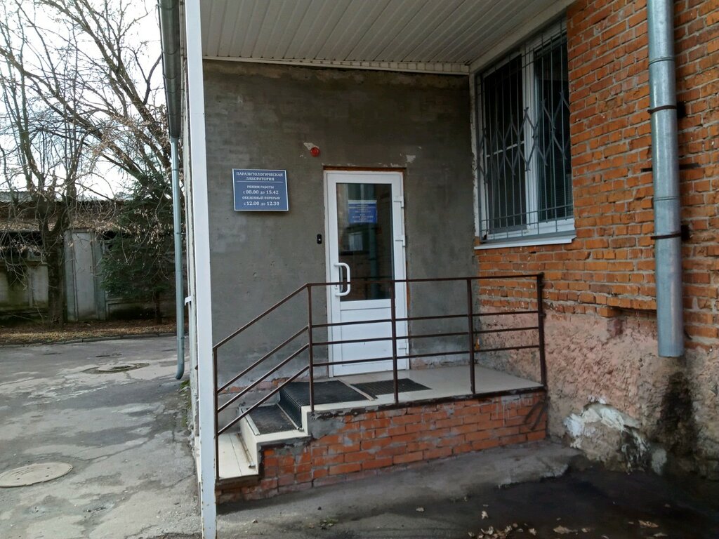 مراقبة وبائية FGUP Kaluzhskaya Gorodskaya Dezinfektsionnaya Stantsiya ، ، صورة