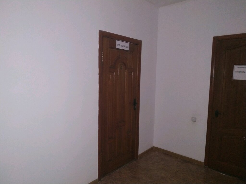 Железнодорожные грузоперевозки Юниэл, Астана, фото