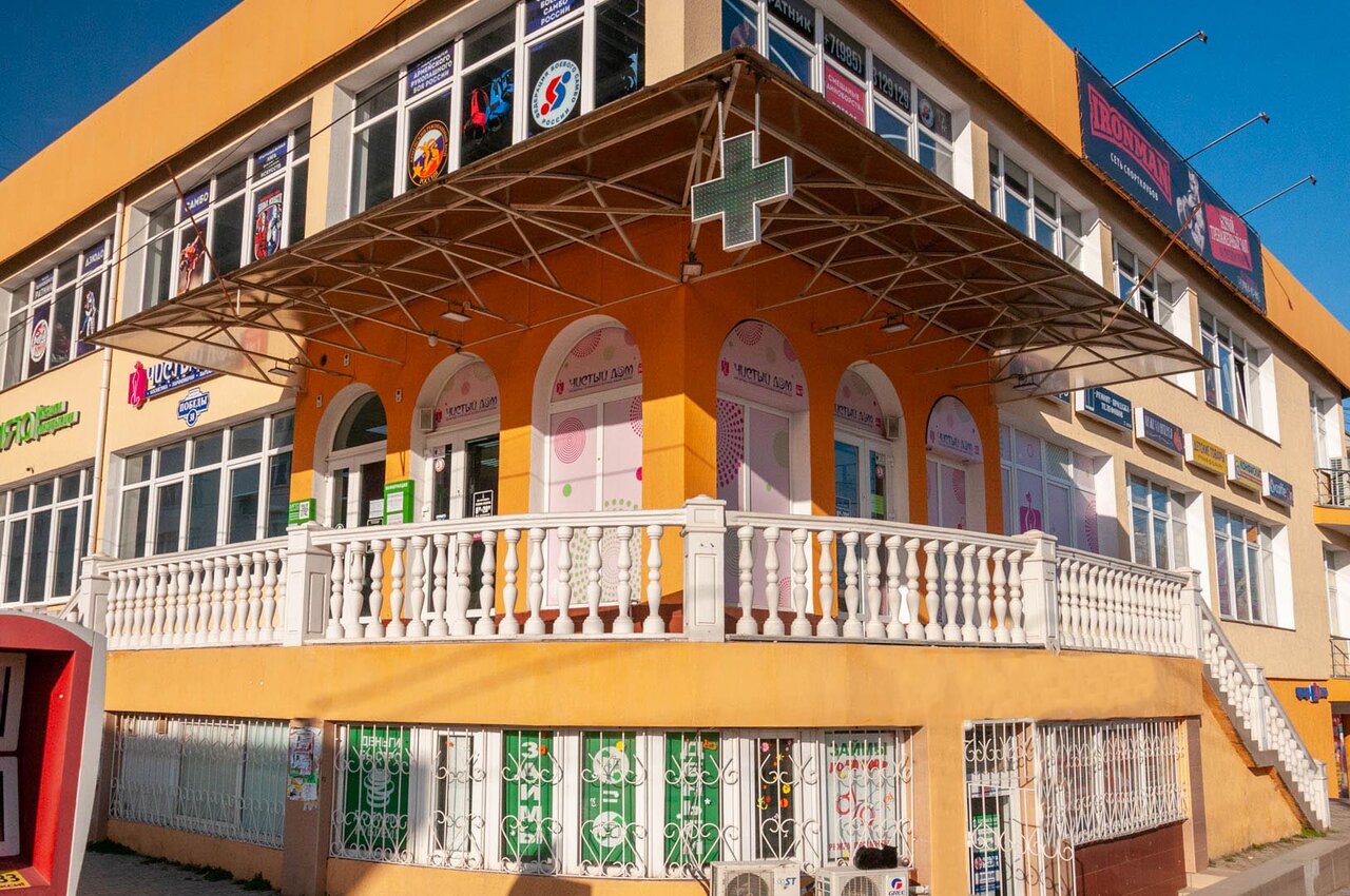 Myata Lounge, restaurant, Россия, Москва, Кутузовский проспект, 88 - Yandex.Maps