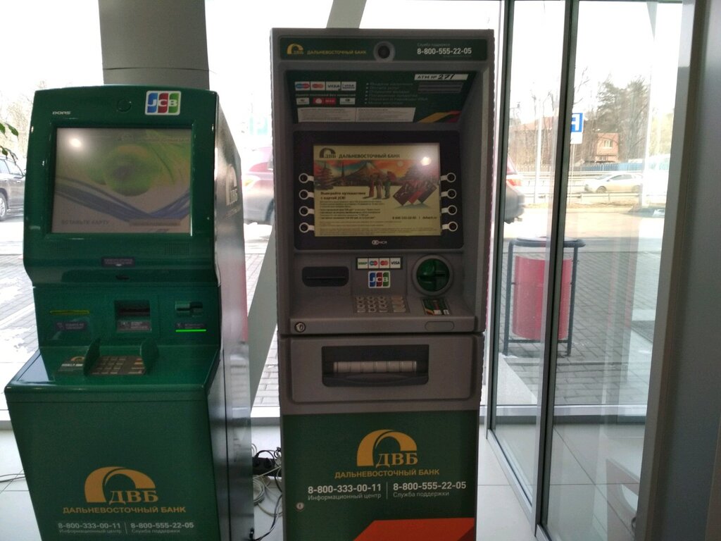 ATM Dalnevostochny bank, bankomat, Vladivostok, photo
