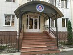 Stavropolavto (Marshala Zhukova Street, 29), transport company, car depot