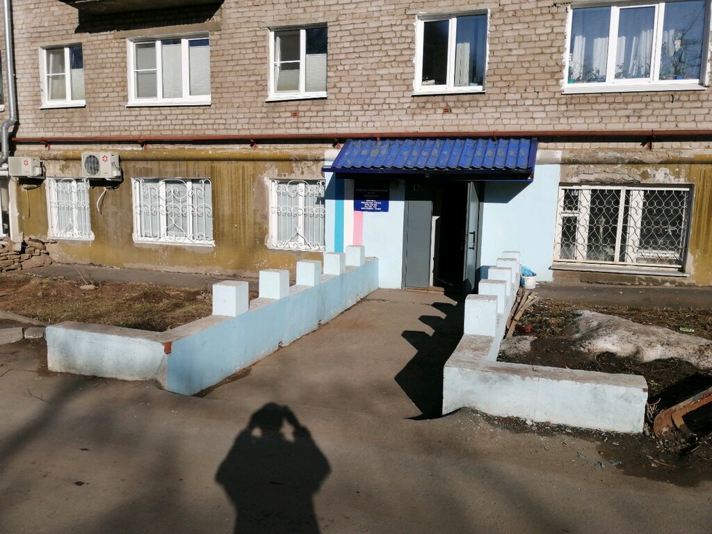 Municipal housing authority Муниципальная управляющая компания, участок № 2, Izhevsk, photo