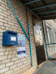 Otdeleniye pochtovoy svyazi Orel 422629 (derevnya Oryol, Olimpiyskaya ulitsa, 2А), post office