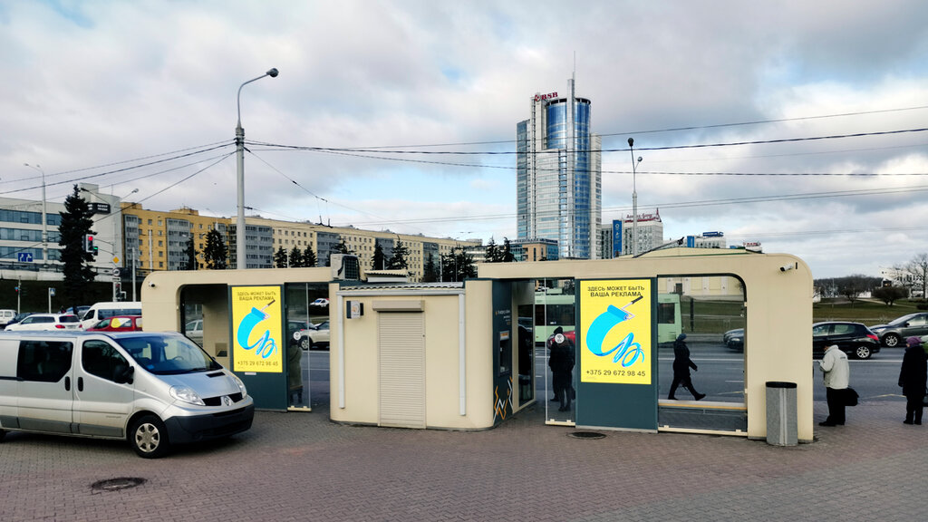 public transport stop — City Code — Minsk, photo 2