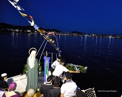 Фото Hotel Giovanna Regina