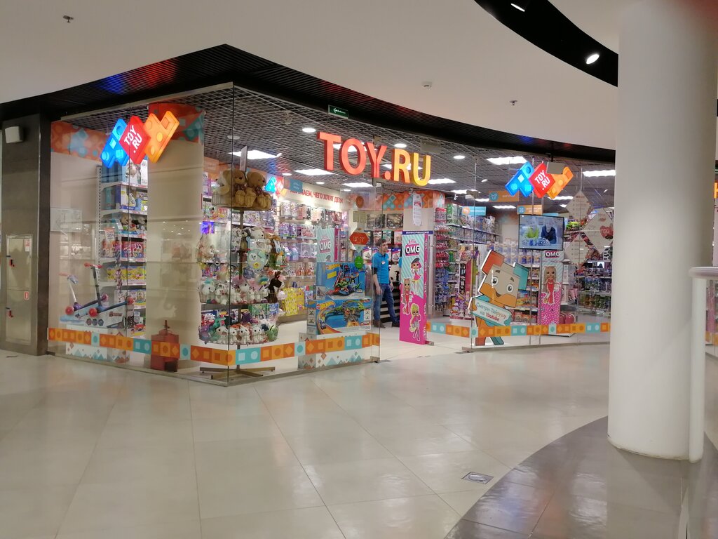 Детские игрушки и игры Toy.ru, Москва, фото