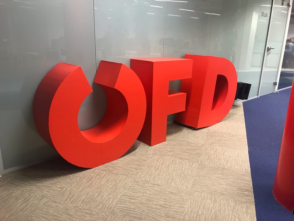 IT şirkəti Ofd.ru, Moskva, foto