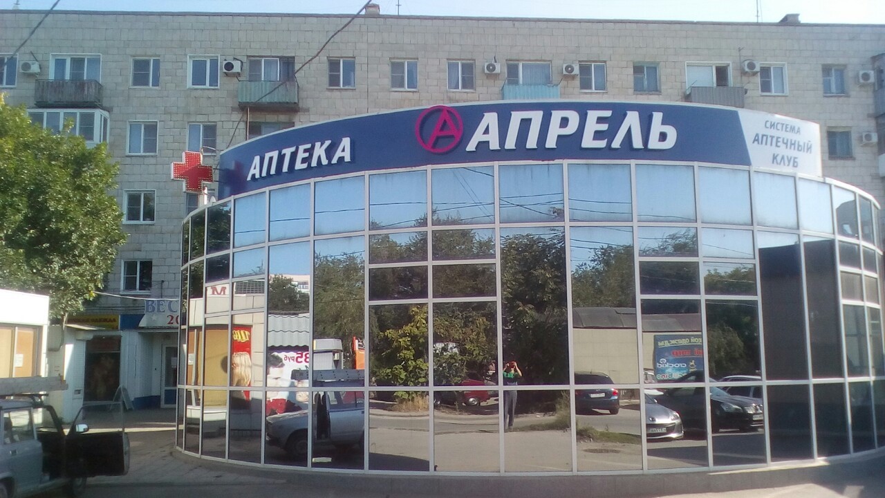 Мангал просп героев сталинграда 8г фото