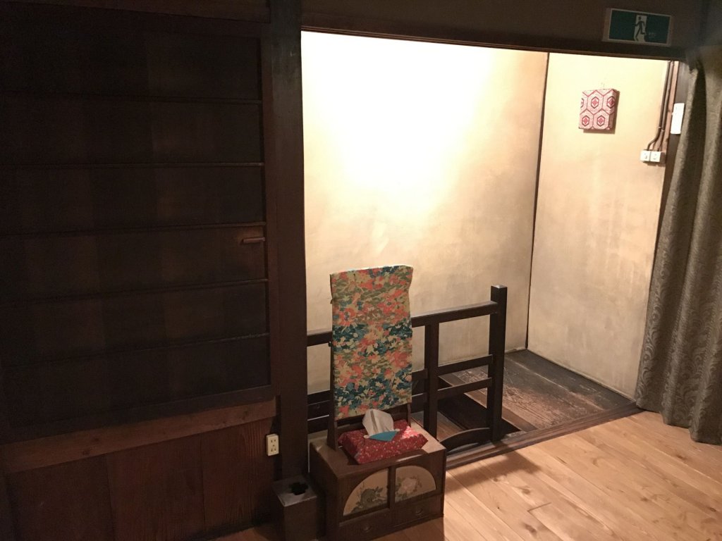 Фото Nishijinkita Hagi