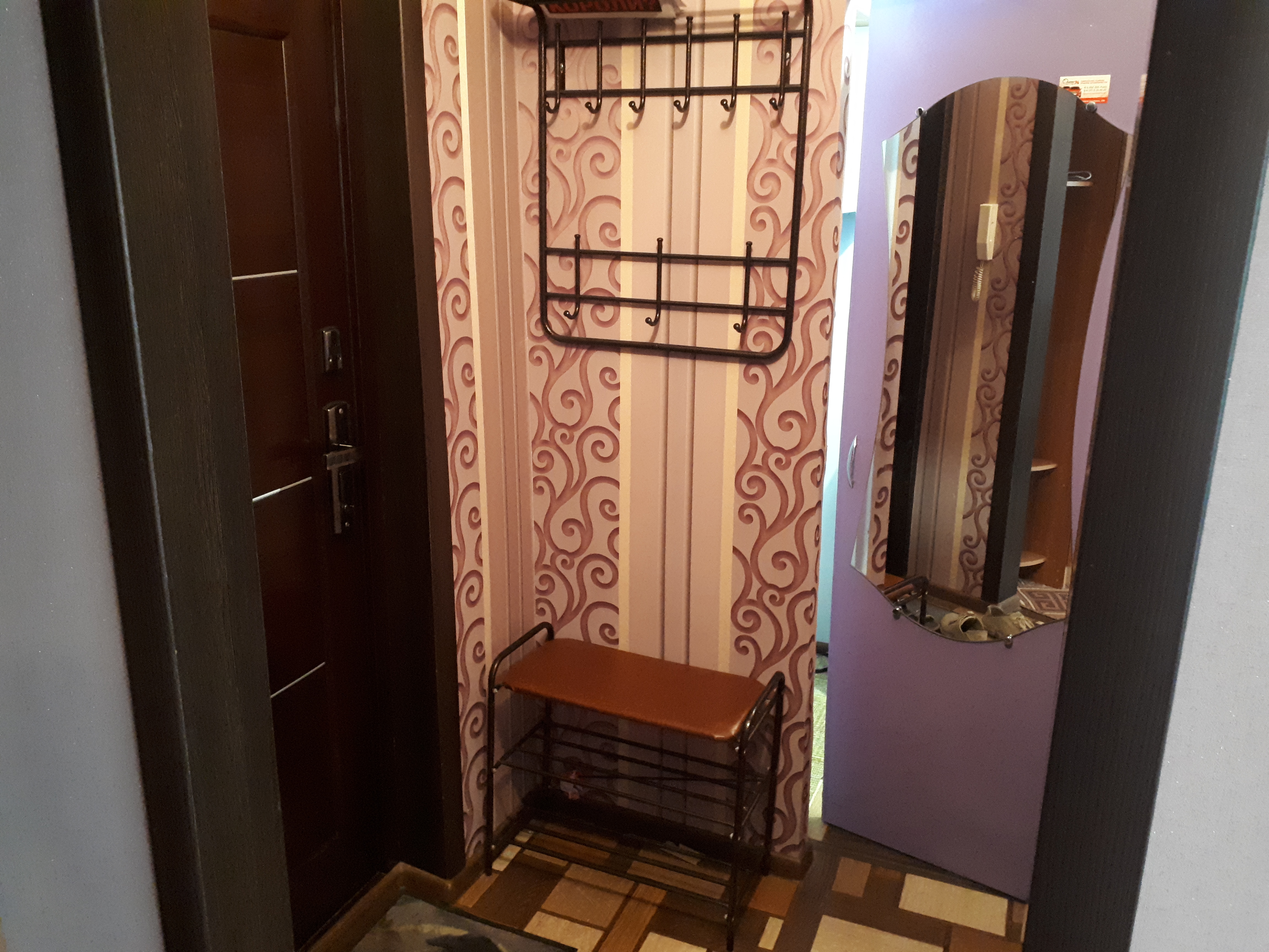 Фото Домашний