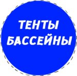 شعار
