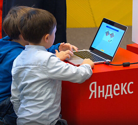IT-компания Яндекс.Учебник, Москва, фото