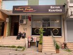 Salon Vega (İstanbul, Bayrampaşa, Kocatepe Mah., 35. Sok., 5A), peluquería