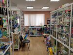 MegaSoap (Severny Drive, 4), household goods and chemicals shop