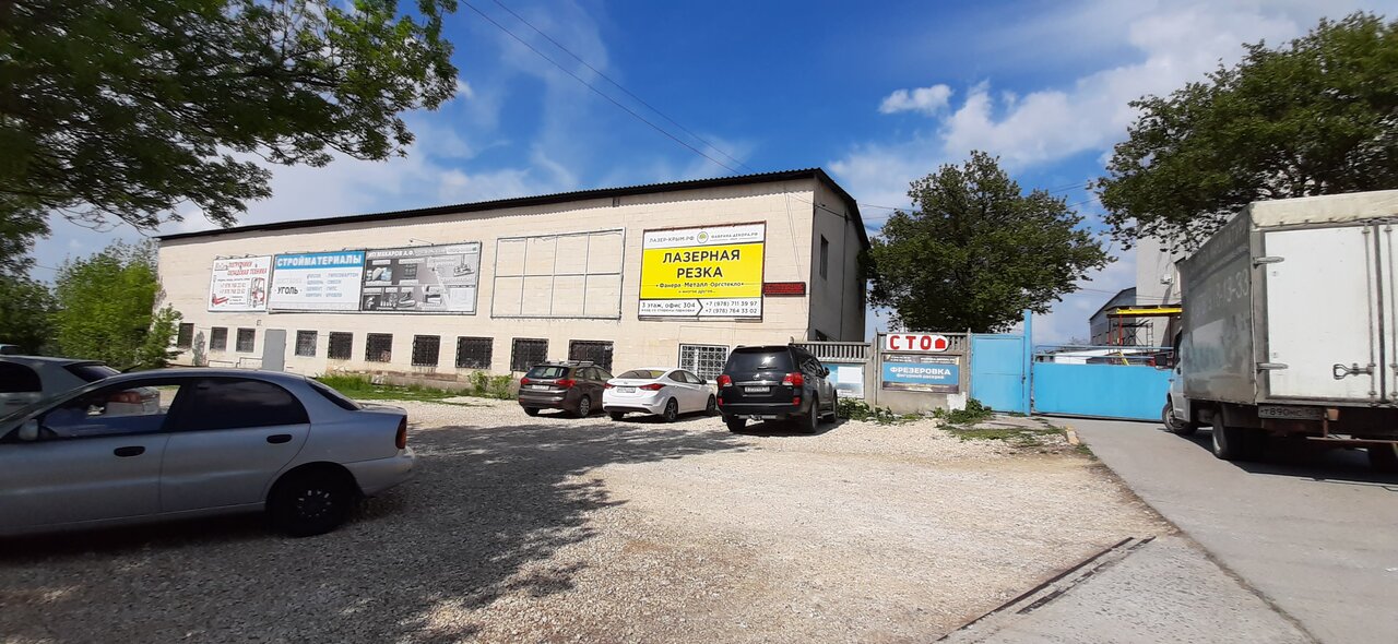 Симферополь ул глинки 67 г карта