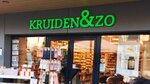 Kruiden & Zo Gezondsheidswinkel (Leusden, 't Erf, 6), grocery