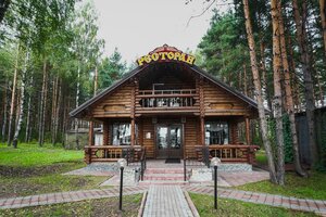 Покровский медведь
