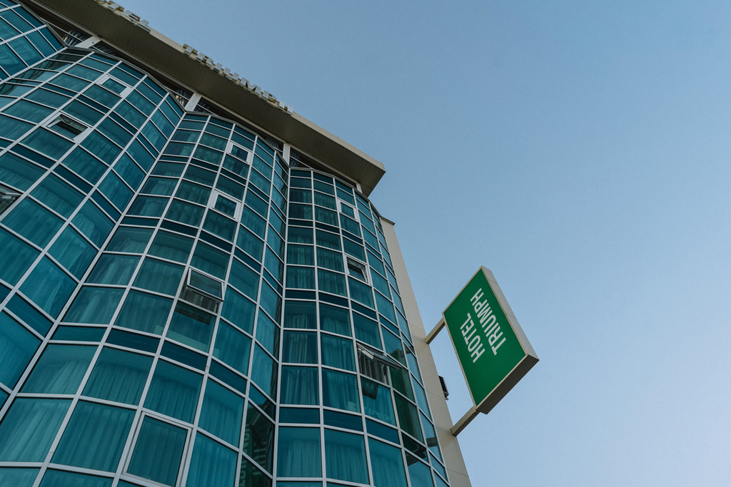 Фото Триумф