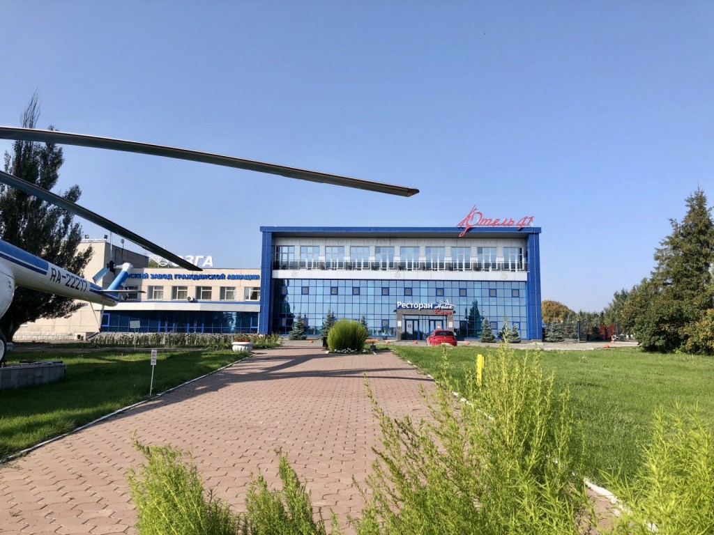 Фото Отель 41