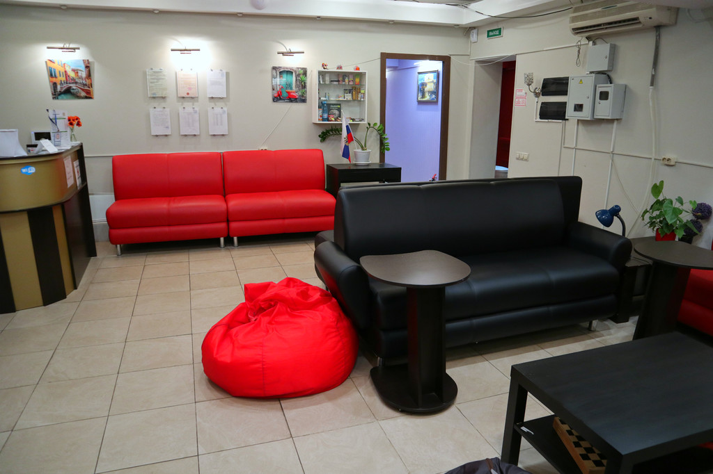 Фото Travel inn Новослободская