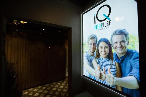 Фото InterQube на Третьяковке