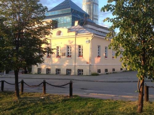 Фото Elements Ekaterinburg Hotel